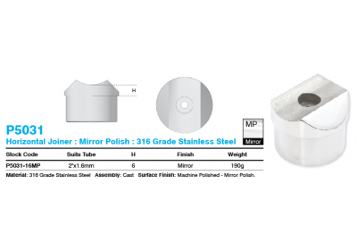 p5031_horizontal_joiner_dimensions