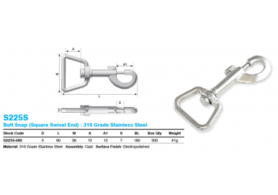 s225s_bolt_snap_square_swivel_end_dimensions