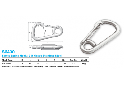 s2430_safety_spring_hook_dimensions